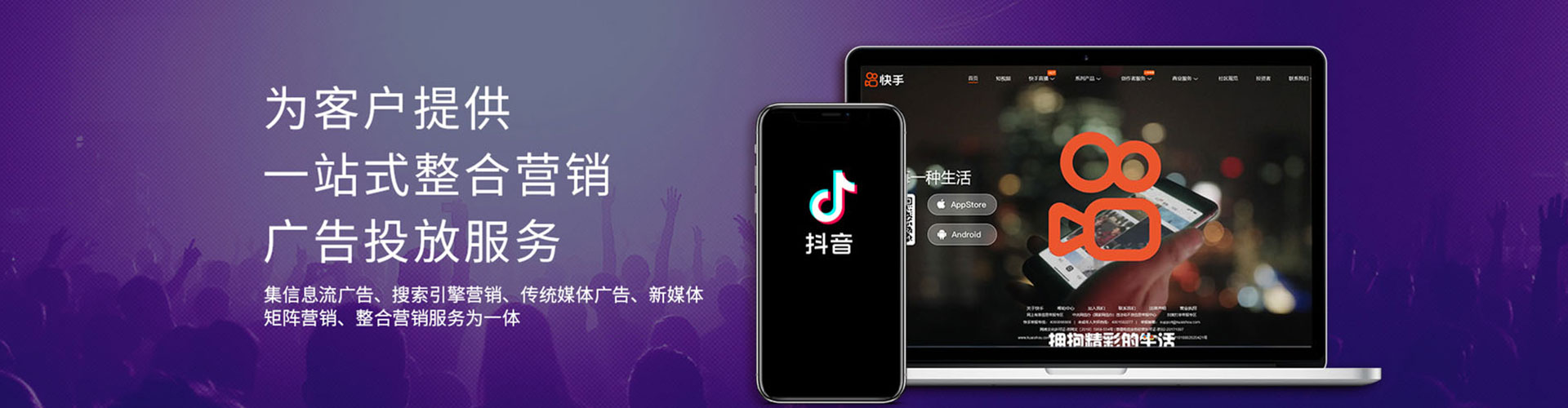 吉首百度网络推广