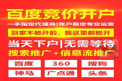 抖音信息流广告案例：品牌推广的实战经验