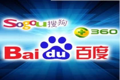 百度竞价代运营助力企业转型成功